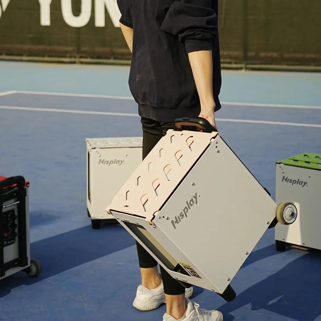 Nisplay Australia Official Store - Automatic Tennis Ball Machine ...